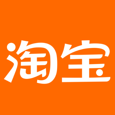 津市淘宝云仓一件代发，淘宝菜鸟电子面单快递仓储代发