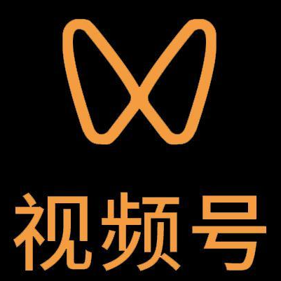 津市微信视频号多云仓一件代发，微信视频号电子面单快递仓储代发